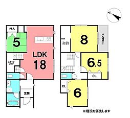 ＼香美市土佐山田町東本町2丁目　新築戸建て／