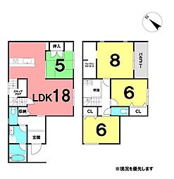 ＼香美市土佐山田町東本町2丁目　新築戸建て／