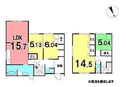 ＼南国市上末松　中古戸建／