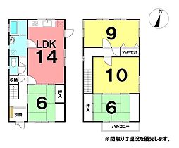 ＼高知市一宮東町5丁目　中古戸建／