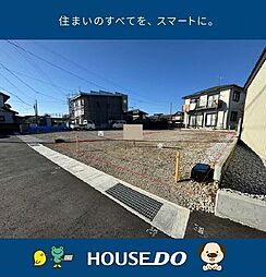 \高知市大津乙 売土地/