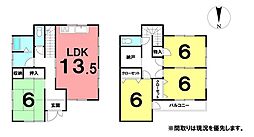 ＼香美市土佐山田町宮前町　中古戸建／