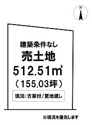 ＼南国岡豊町八幡　売土地／