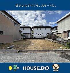 ＼南国市大そね甲　新築戸建／