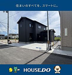 ＼南国市大そね甲　新築戸建(2)／