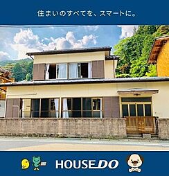 ＼長岡郡本山町吉野　中古戸建／