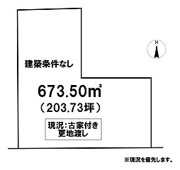 ＼香南市野市町西佐古　売土地／