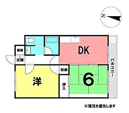 ＼高知市薊野南町　ASハイツあぞの／