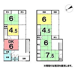 ＼南国市後免町3丁目　中古戸建／