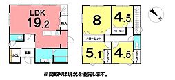 ＼高知市朝倉西町1丁目　新築戸建／