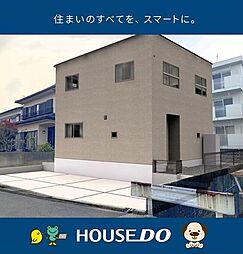 \高知市朝倉西町1丁目 新築戸建/
