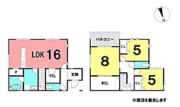 ＼南国市大そね甲　新築戸建／