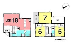 ＼南国市大そね甲　新築戸建／