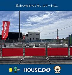 ＼南国市大そね甲　新築戸建／