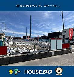 ＼南国市大そね甲　新築戸建／