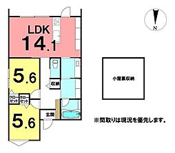 ＼高知市介良乙　新築戸建／
