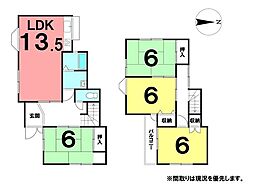 ＼高知市大津乙　中古戸建／
