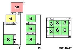 ＼南国市物部　中古戸建／