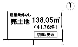 ＼いの町枝川　売土地／