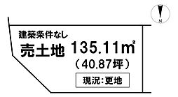 ＼いの町枝川　売土地／