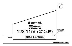 ＼高知市薊野西町2丁目　売土地／
