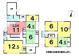 ＼南国市下野田　中古戸建／