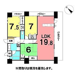 ＼高知市桟橋通　パークベルズ桟橋通／