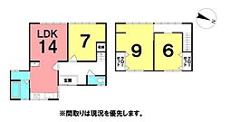 ＼高知市上本宮町　中古戸建／