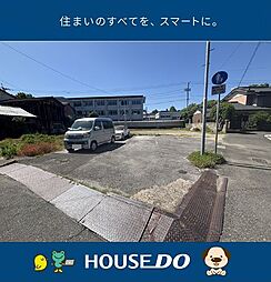 ＼高知市小津町　売土地／