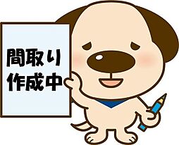 ＼高知市二葉町　中古戸建／