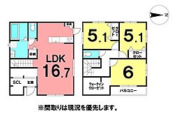 ＼高知市瀬戸東町3丁目　新築戸建／