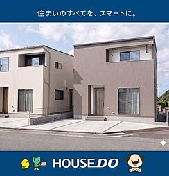 ＼高知市瀬戸東町3丁目　新築戸建／