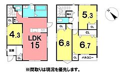 ＼高知市百石町3丁目　新築戸建／