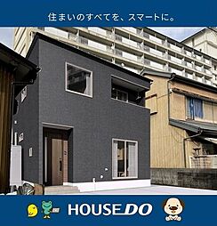 ＼高知市百石町3丁目　新築戸建／