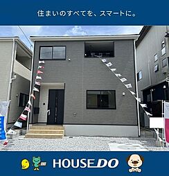 ＼高知市針木東町　新築戸建／