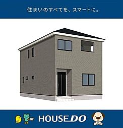 \高知市針木東町 新築戸建/