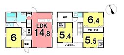 ＼高知市瀬戸南町1丁目　中古戸建／