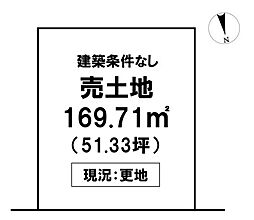 ＼高知市朝倉己　中古戸建／