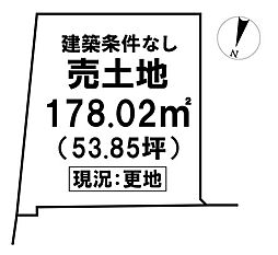 ＼高知市朝倉丙　売土地／