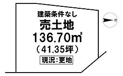 ＼高知市朝倉丙　売土地／