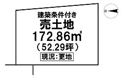 ＼高知市朝倉甲　売土地／