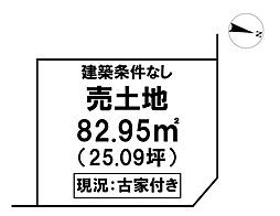 ＼高知市神田　売土地／