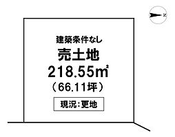 ＼山手町　売土地／