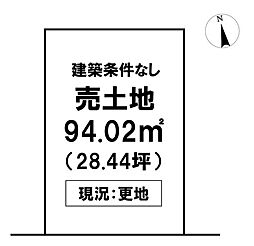＼高知市百石町2丁目　売土地／