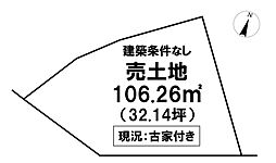 ＼旭天神町　売土地／