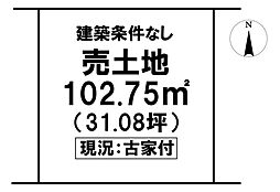 ＼高知市神田　土地／