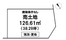 ＼高知市若松町　売土地／