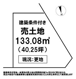 ＼高知市朝倉丙　売土地／