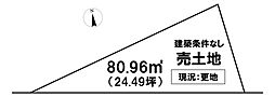 ＼高知市神田　売土地／