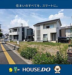 ＼高知市鴨部　売土地／
